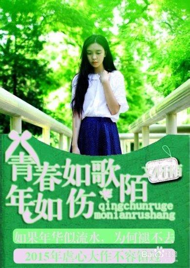 “三链同构”提升农业质效 科技创新赋能“三农”发展