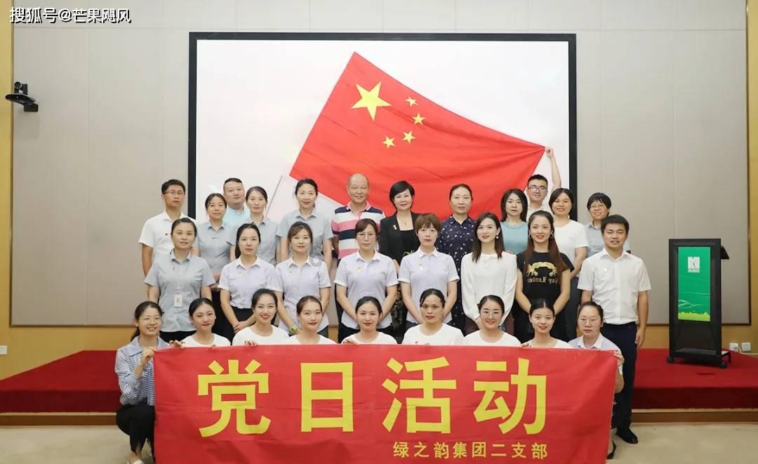 练习题库 | 2024年放疗主治职称考试