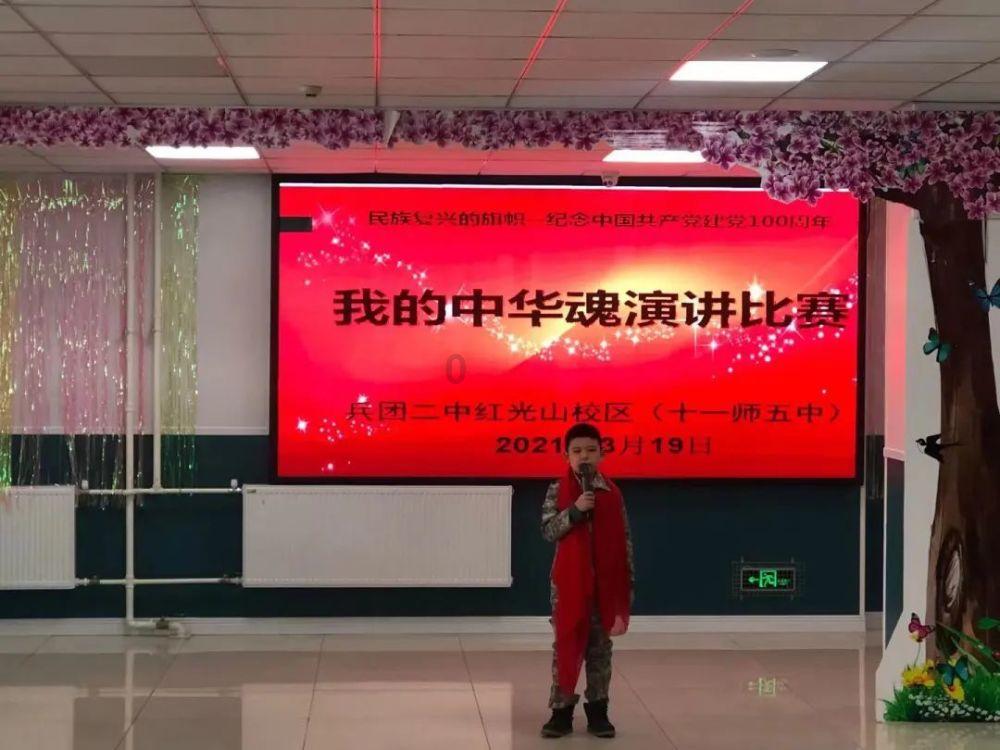 异次元战姬
