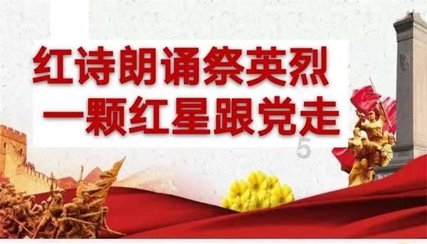 集装箱货运列车拼图