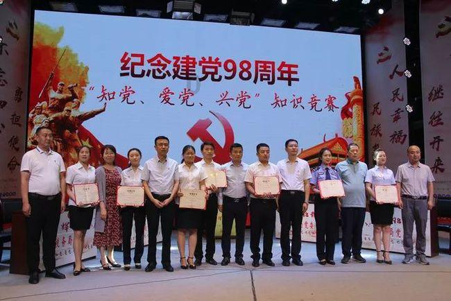 白孔雀救援