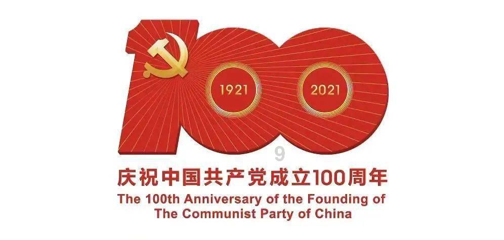 唯一的幸存者