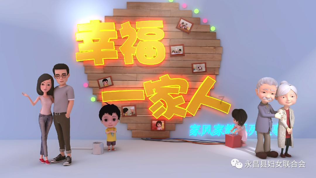 国羽女双“二号位”竞争进入白热化