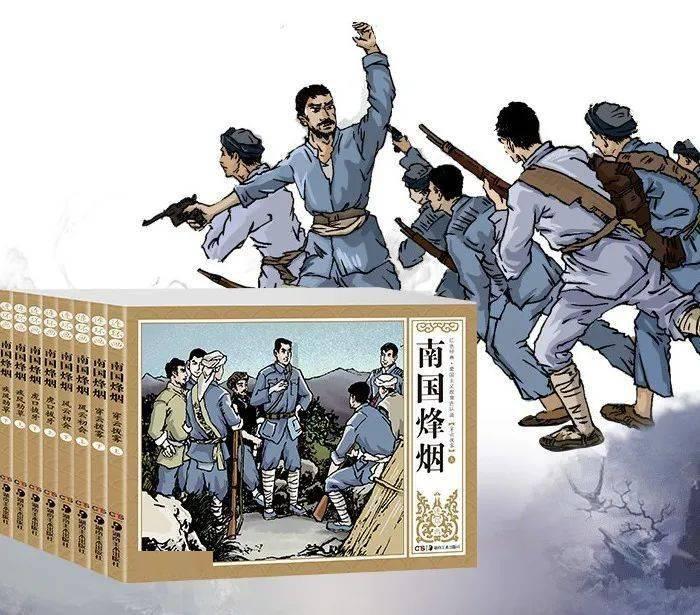 了不起的麦瑟尔夫人