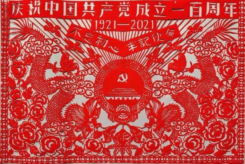 寻乌县城南小学：学无“纸”境 “慧”学“慧”玩