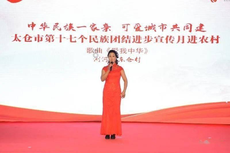 虫虫助手下载