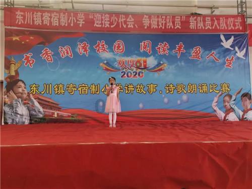 丧尸围城4