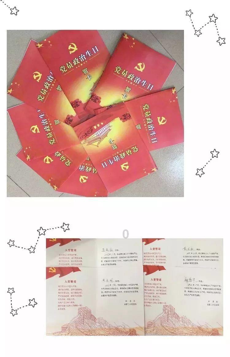 同学被爱情伤了该怎么安慰她游戏画面