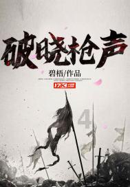 易德龙：股东王明拟减持公司股份不超过160万股