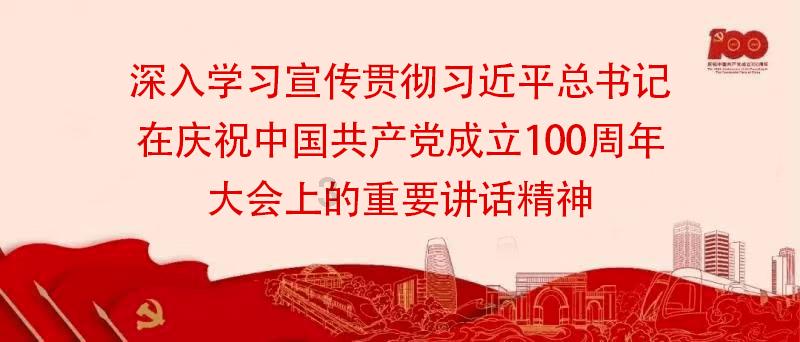 小猪佩奇找蛋糕