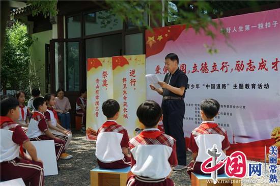 机智问答网页-解答疑惑,聪明答案【清朝铜钱是黄铜的,为什么感觉发青呢】