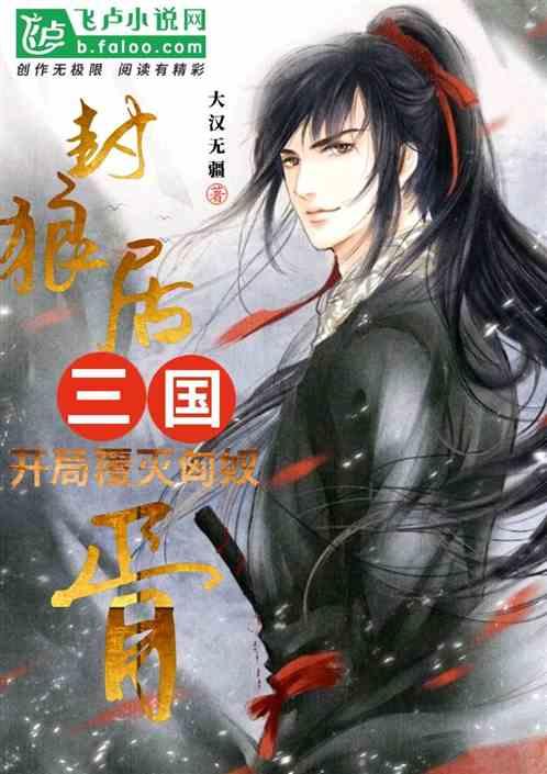 天绿元素骗局？，这是真的吗？