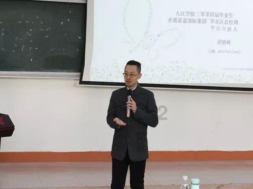 北向资金连续十年净买入!近一个月又在买啥?