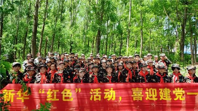 九州海上牧云记