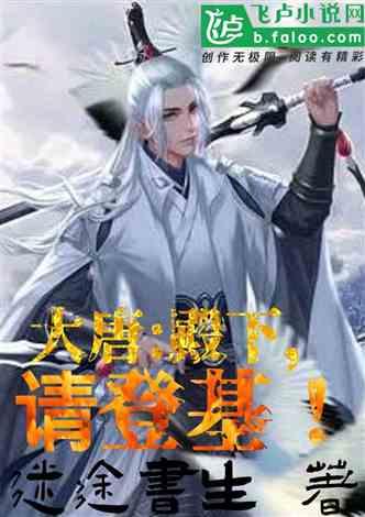 轩辕剑外传云之遥