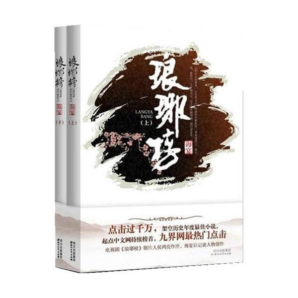 救援卡通熊仔