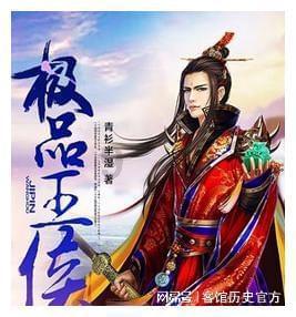 江涛近照，外形的巨变让人唏嘘！他的老婆万小牧，长相朴实憨厚