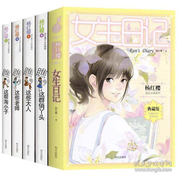 为什么要做新生儿筛查？如何进行新生儿疾病筛查？游戏画面